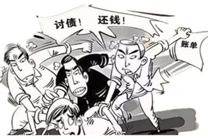欠款入狱时长如何确定？