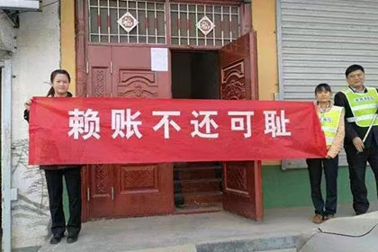 如何向法院申请追讨欠款执行？